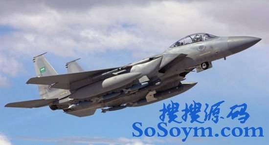 美国加强对中东军售 欲联合遏制伊朗